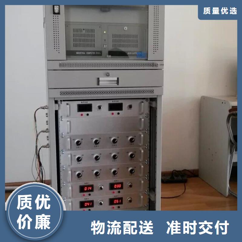 继电保护测试仪资质齐全