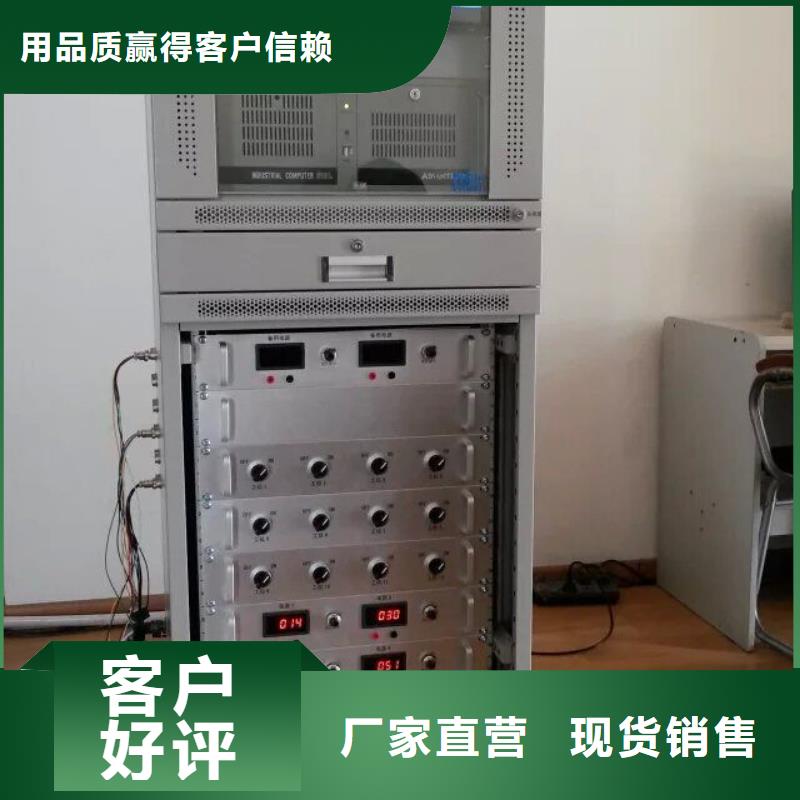 模拟断路器测试装置资讯