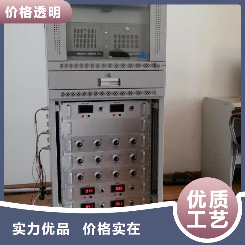 模拟断路器试验仪价格公道