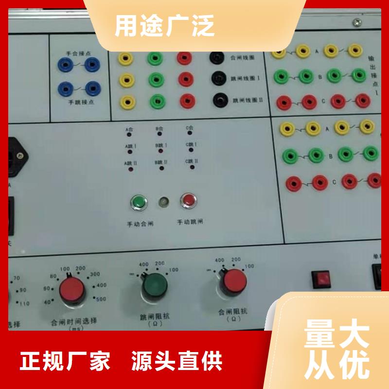 矿用电缆故障测试仪2025已更新(/团队)