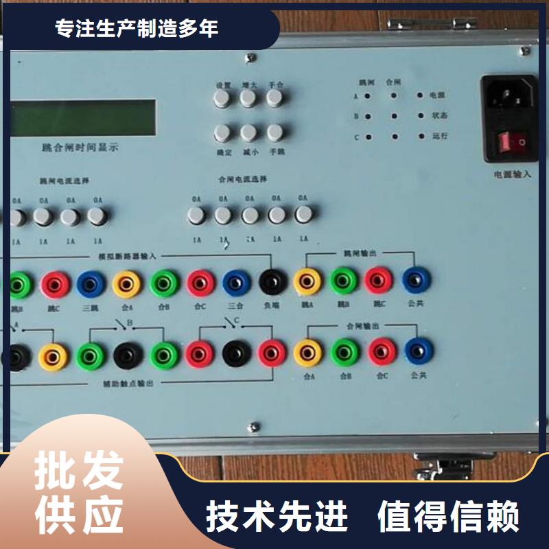 埋地管道防腐层检测仪2025已更新(今日/正规)