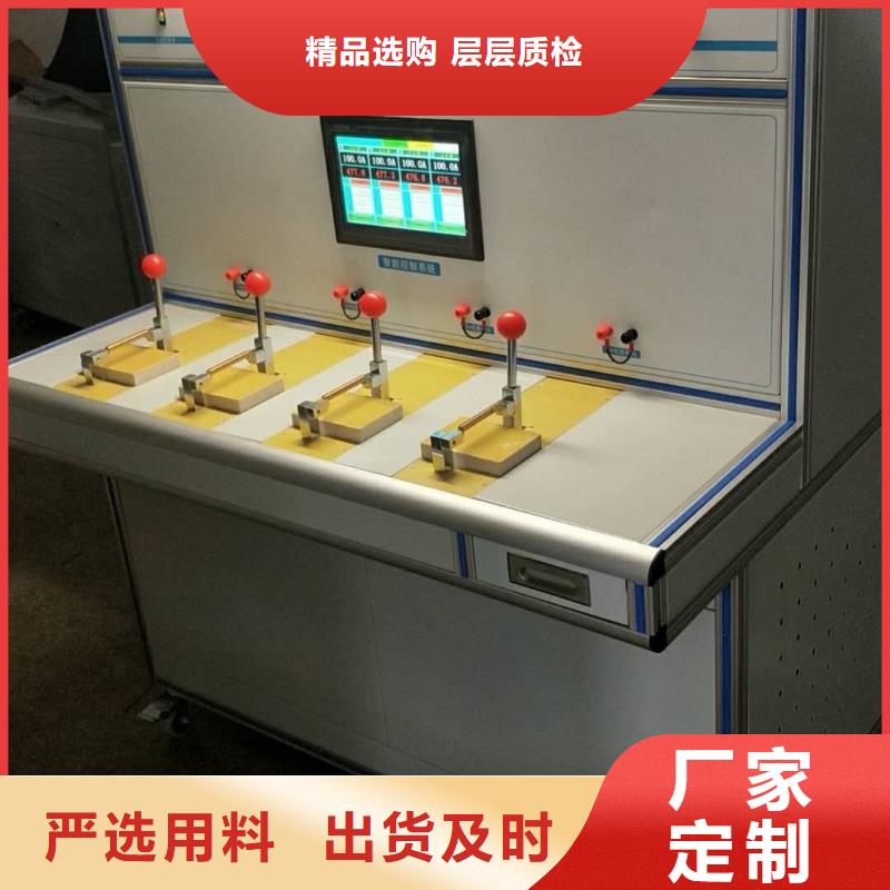 【模拟断路器配电终端自动化测试仪经验丰富品质可靠】