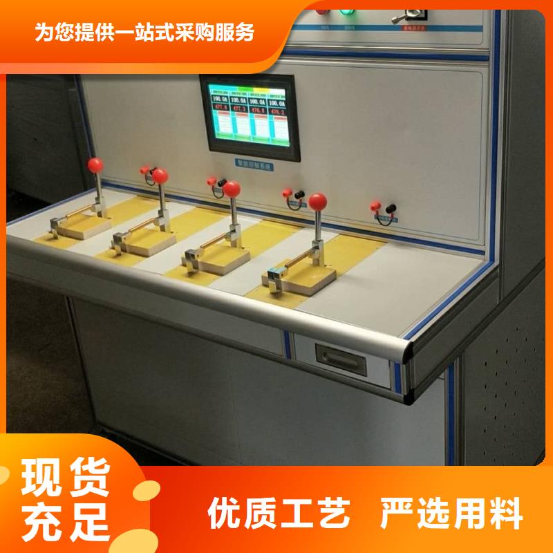 断路器模拟开关测试仪品牌企业