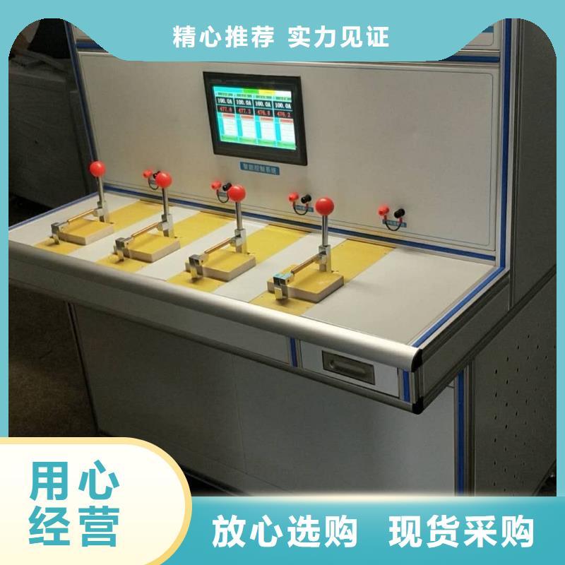 模拟断路器,灭磁过电压测试装置细节严格凸显品质