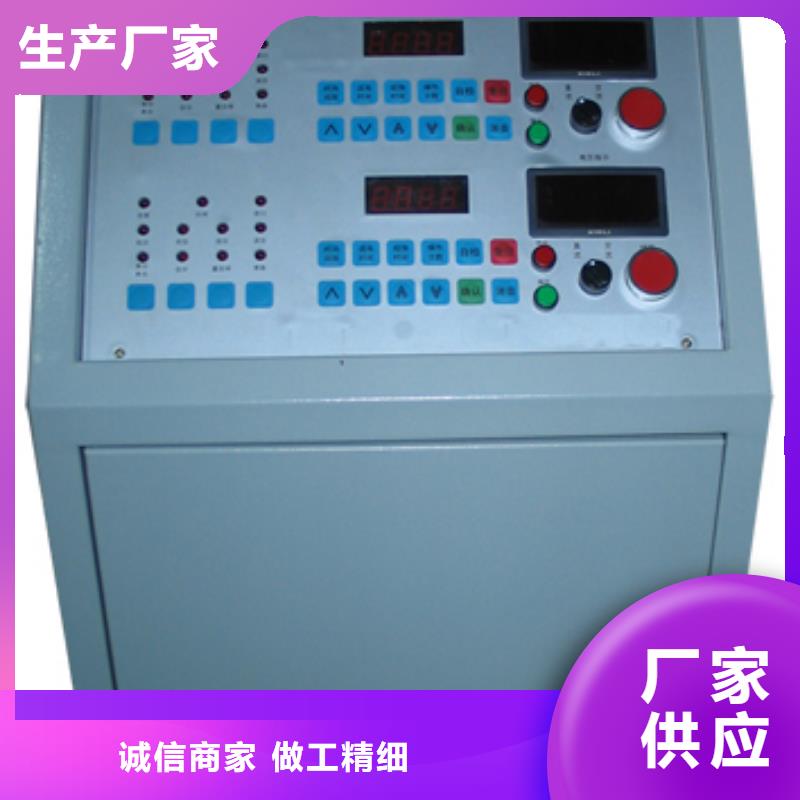 继电保护测试仪资质齐全