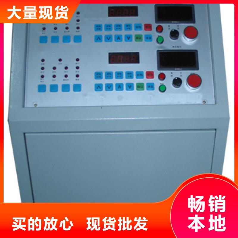 电动机保护器测试仪货源充足的厂家