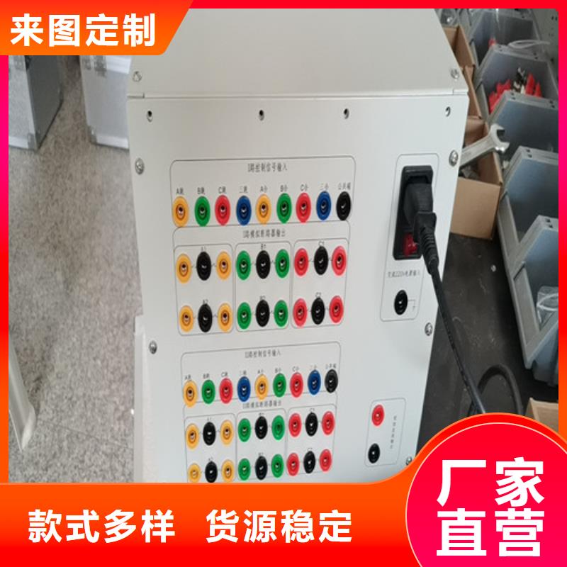 模拟断路器,蓄电池测试仪供您所需