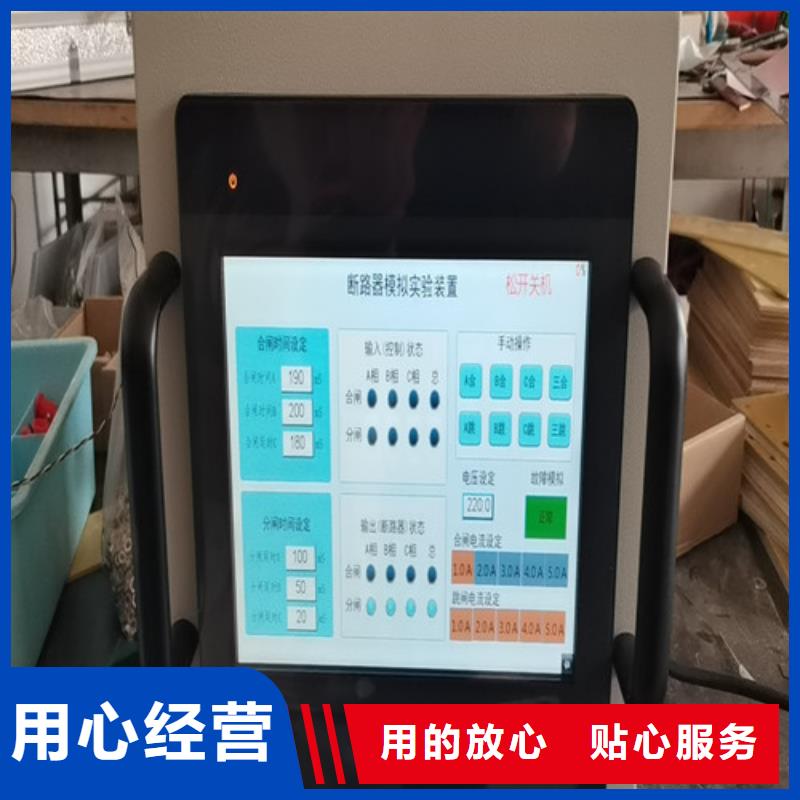 可信赖的矢量测试仪生产厂家
