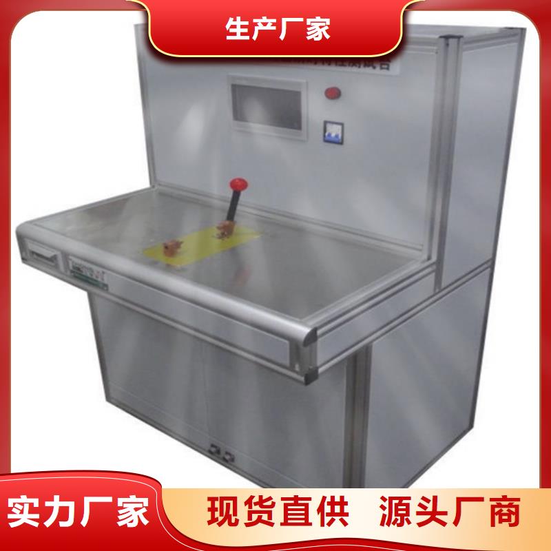 直流保护电器级差配合测试仪