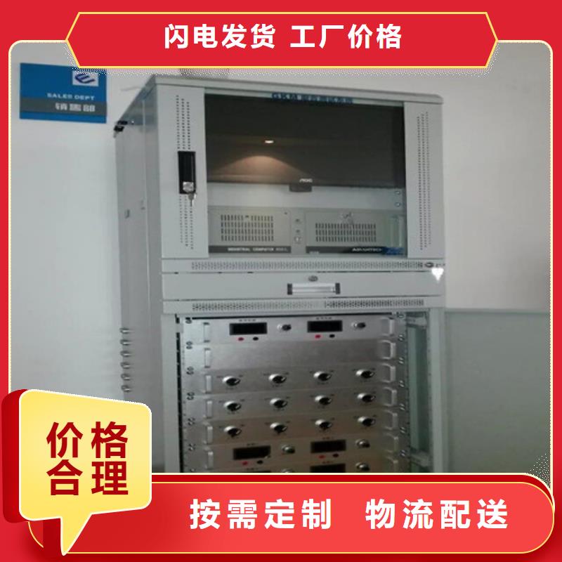 电动机保护器测试仪货源充足的厂家