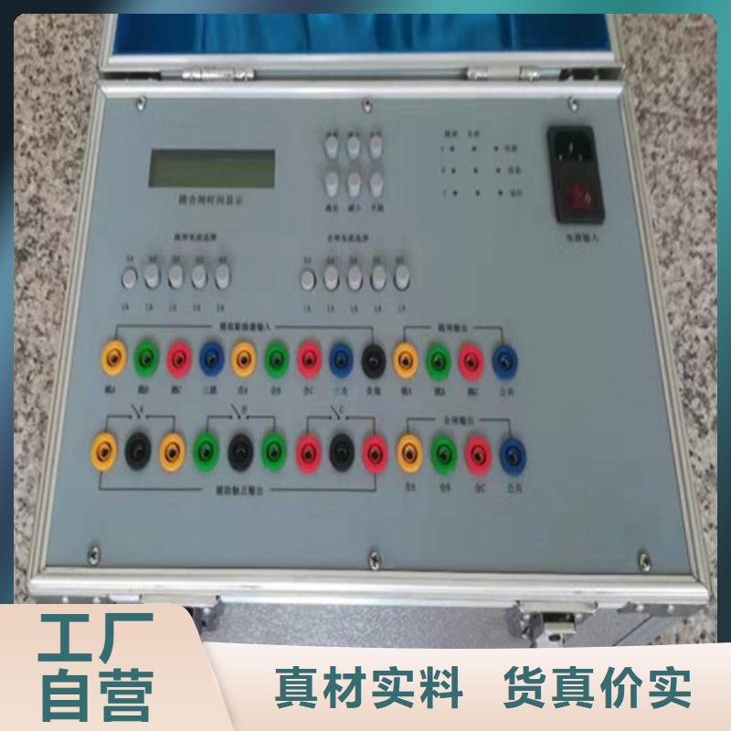 矿用电缆故障测试仪2025已更新(/团队)