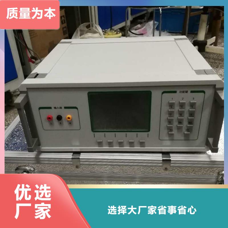 断路器模拟装置厂家-质量可靠