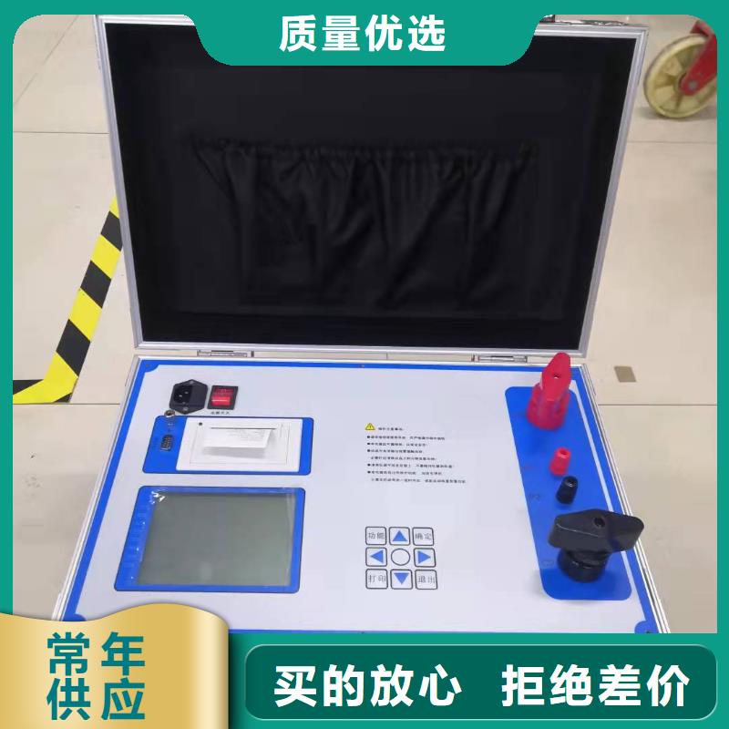 电动机保护器测试仪产地