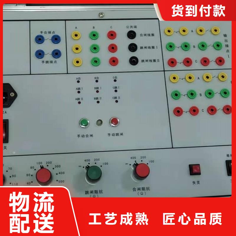 矿用电缆故障测试仪2025已更新(/团队)