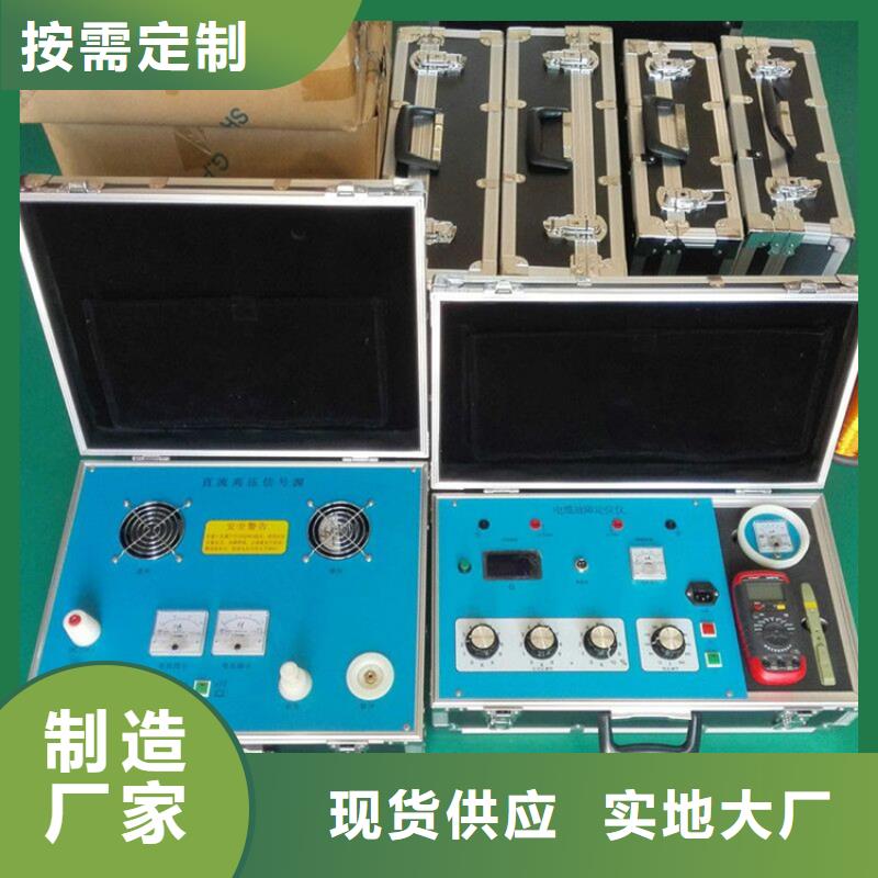 电缆刺扎器厂家—薄利多销
