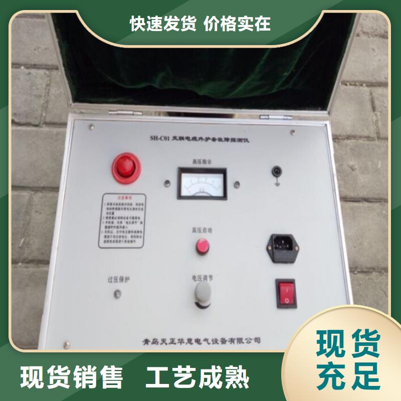 H-PCM+可燃气泄漏检测仪2025已更新(今日/公司)
