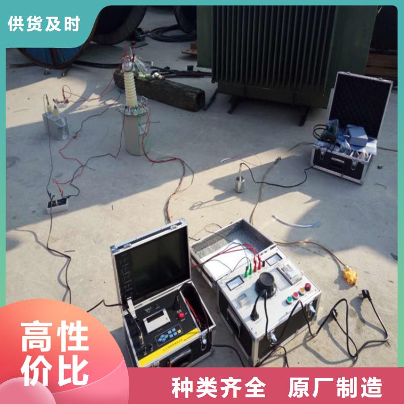 地下电缆管线探测仪电力电气测试仪器让利客户