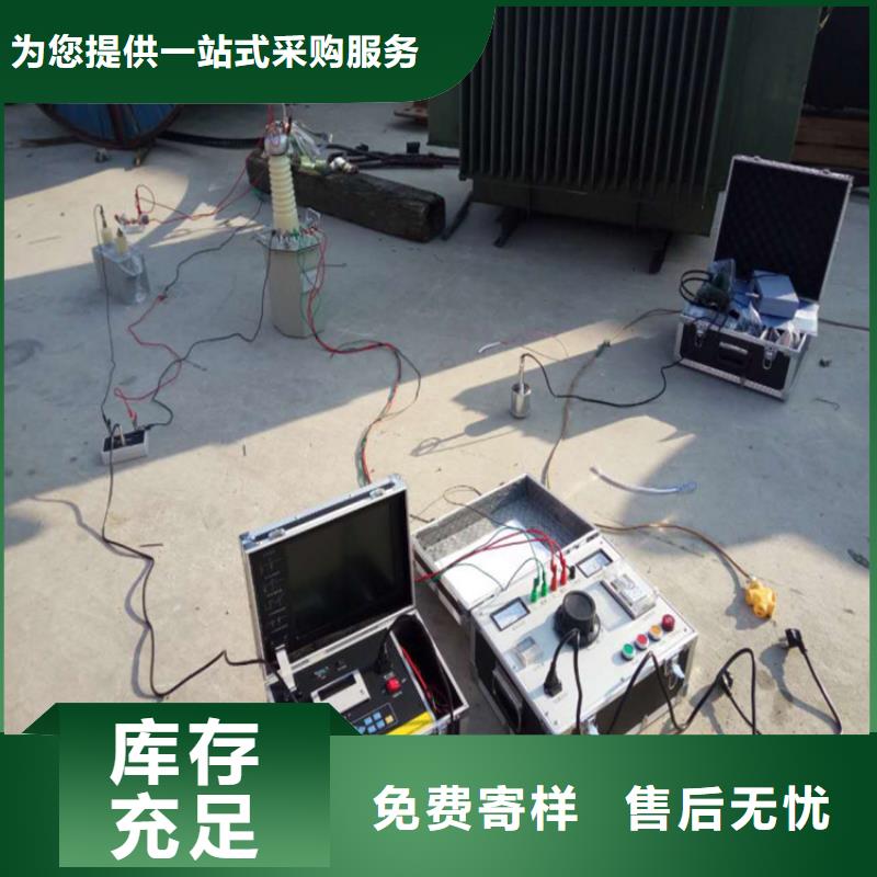 地下电缆管线探测仪-工频交流耐压试验装置专业生产厂家