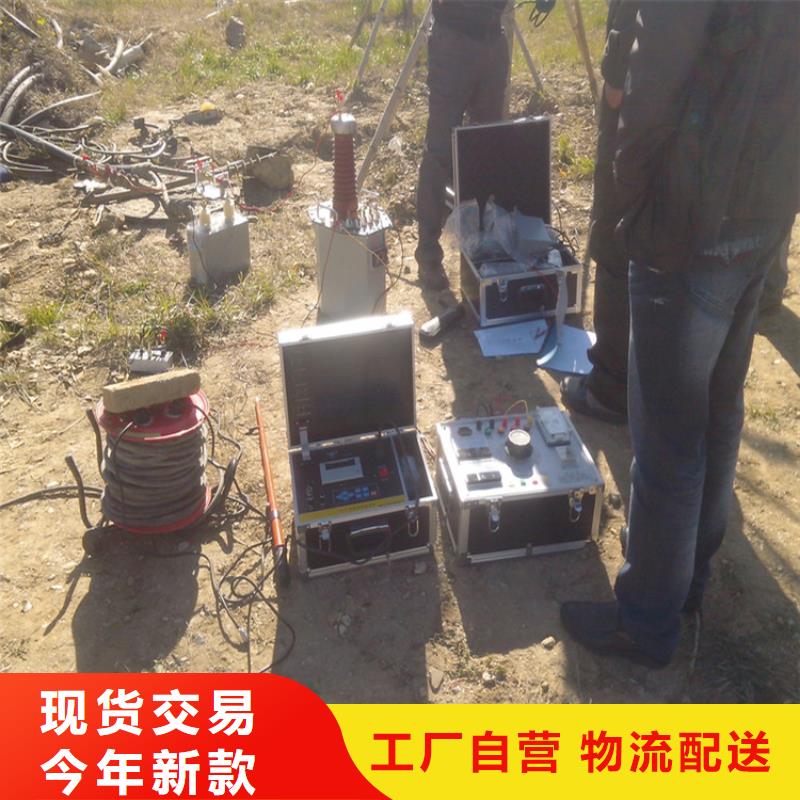 配变电线路小电流故障测试仪
