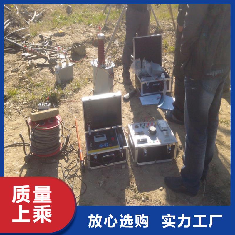 地下电缆故障定位仪