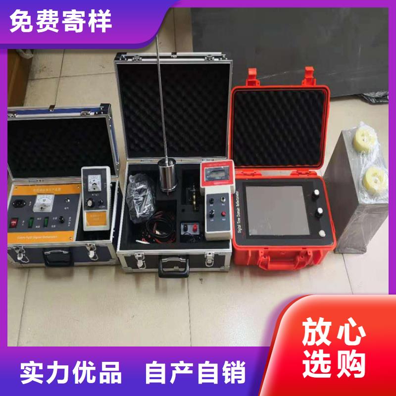 地下电缆管线探测仪【直流电阻测试仪】质量检测