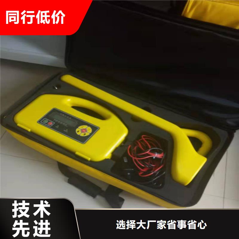 地下电缆管线探测仪,励磁系统开环小电流测试仪全新升级品质保障