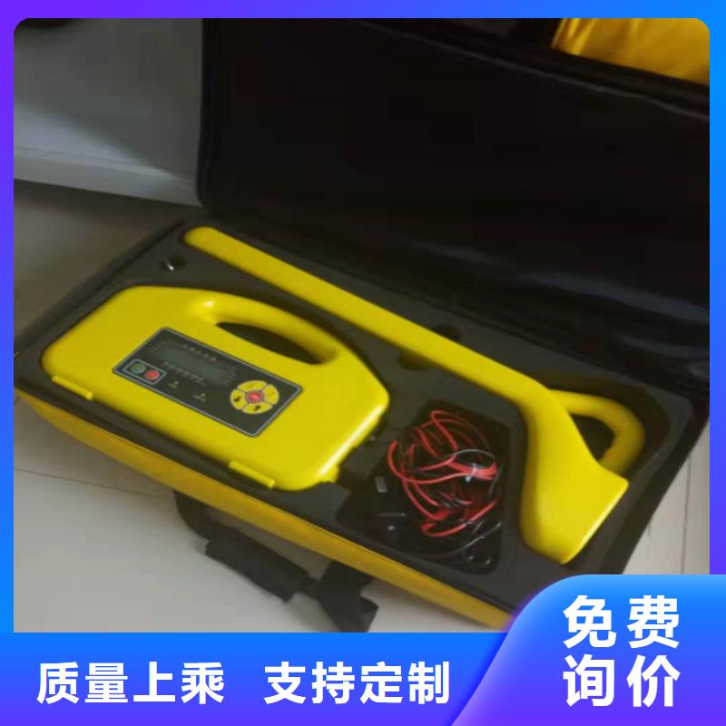 地下电缆管线探测仪,便携式故障录波仪今日价格