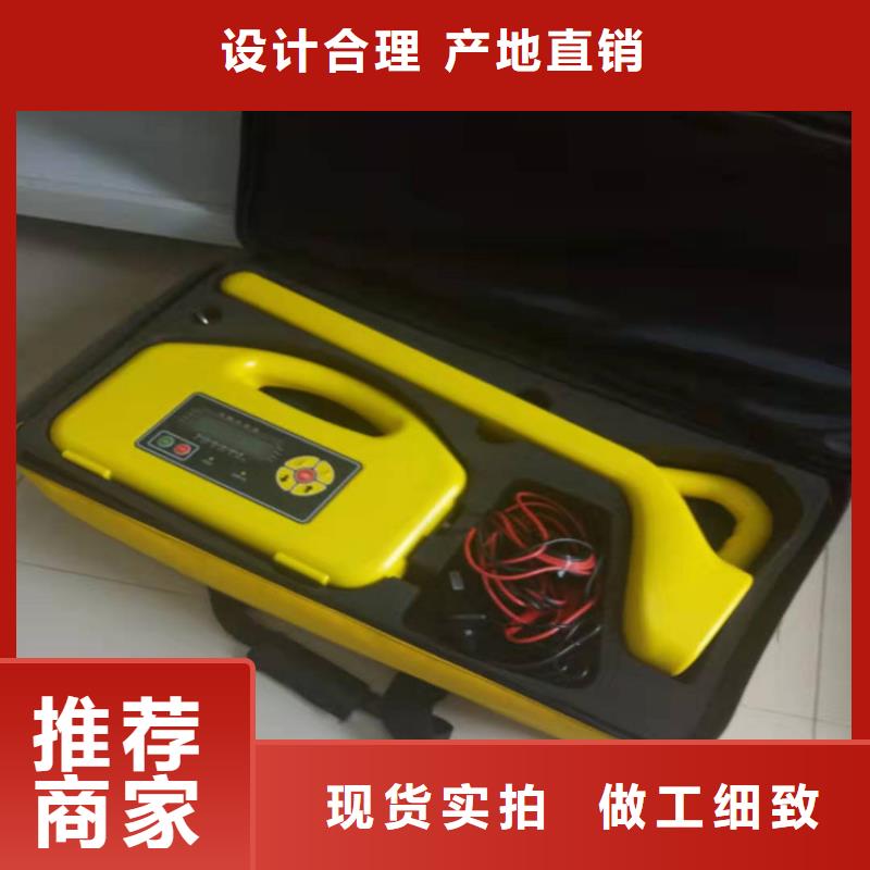 电缆故障寻踪仪2025已更新(大量现货)