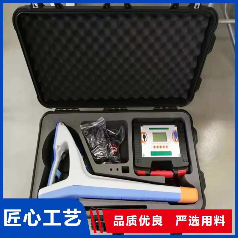 优质的高压电缆刺扎器供应商