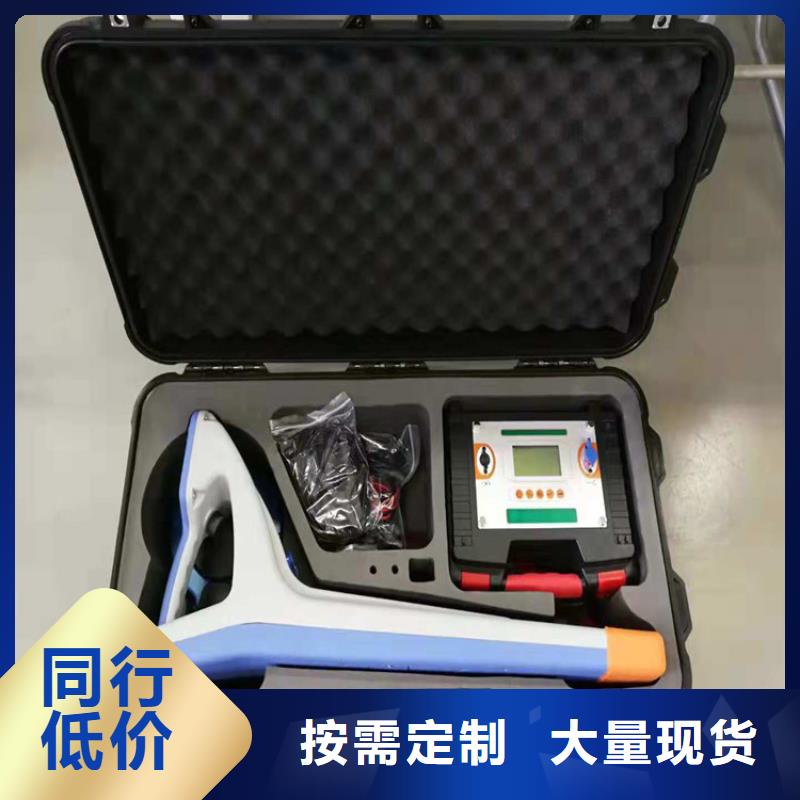 地下电缆管线探测仪便携式故障录波仪当地货源