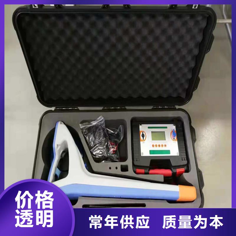 定位仪供货商