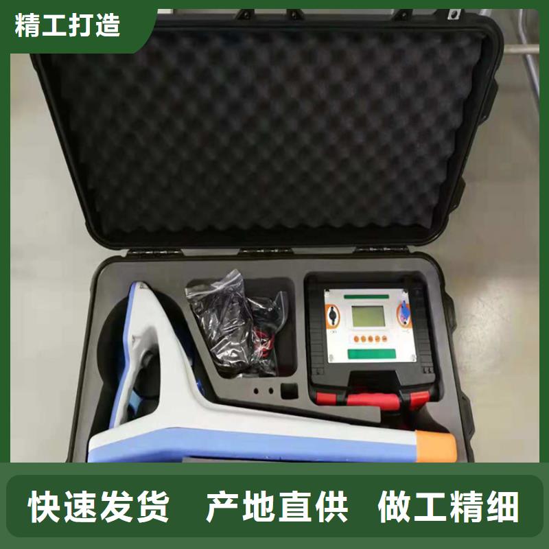 地下电缆管线探测仪-便携式故障录波仪供应商