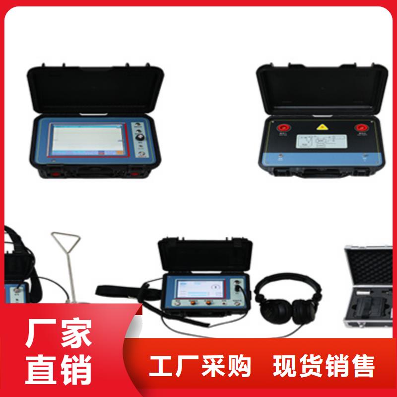 优质的高压电缆刺扎器供应商