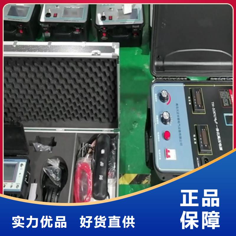 地下电缆管线探测仪高压开关特性校准装置一站式厂家