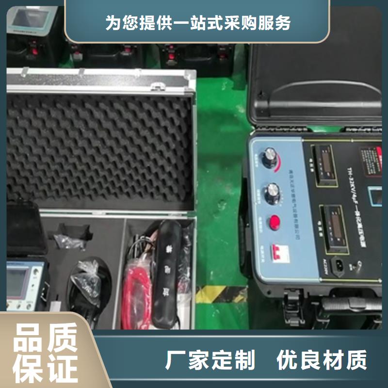 地下电缆管线探测仪便携式故障录波仪您想要的我们都有