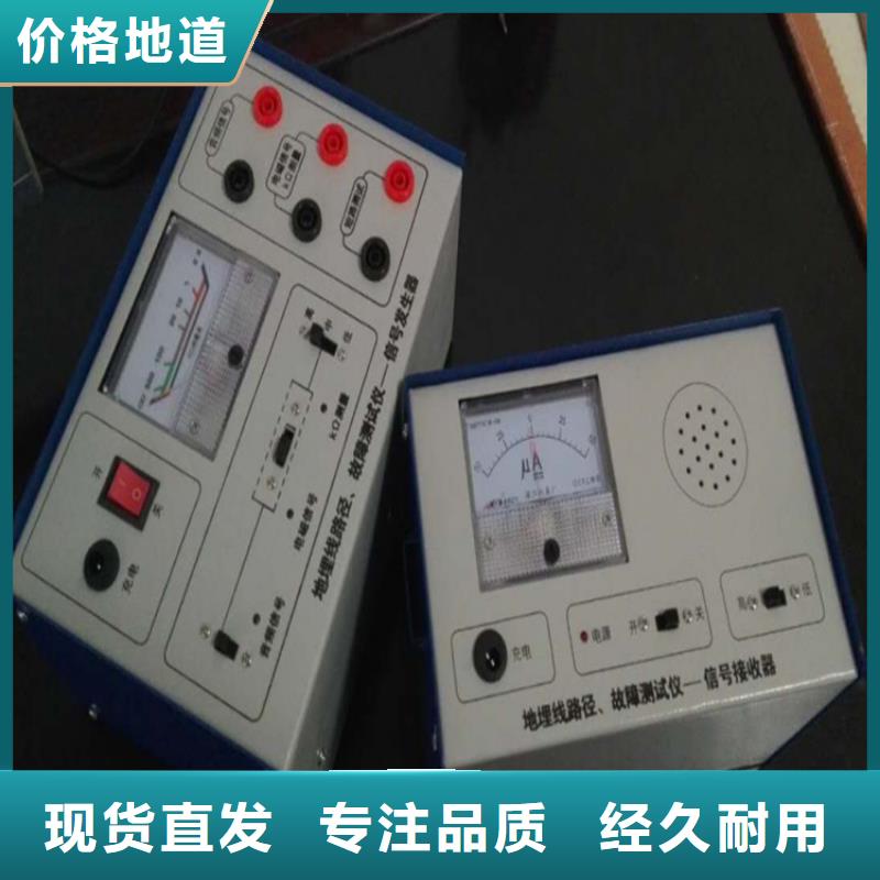 发货及时的电缆识别器公司