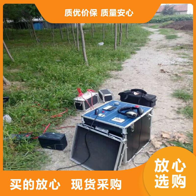 配变电线路接地故障测试仪工厂直销