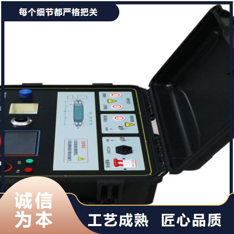 地下电缆管线探测仪便携式故障录波仪当地货源