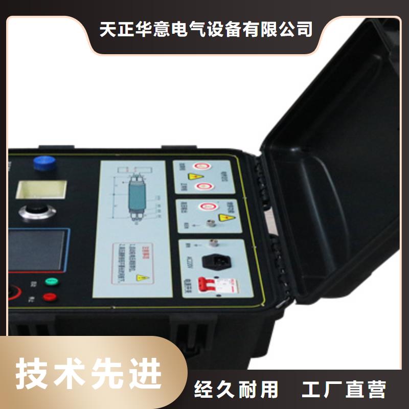 电缆刺扎器厂家优惠促销