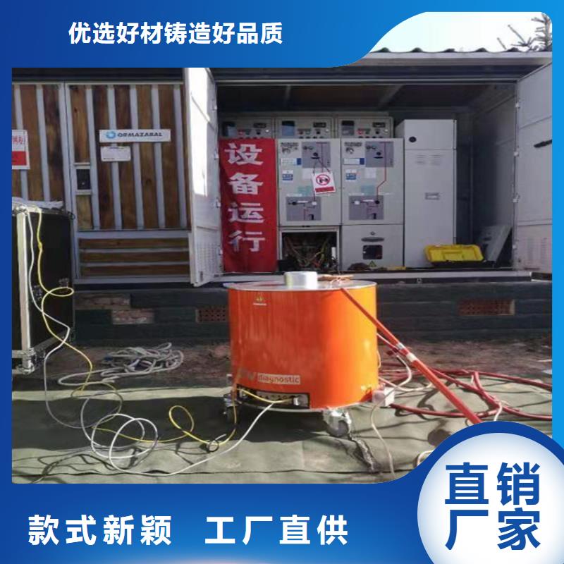 电缆故障综合测试仪品质有保障