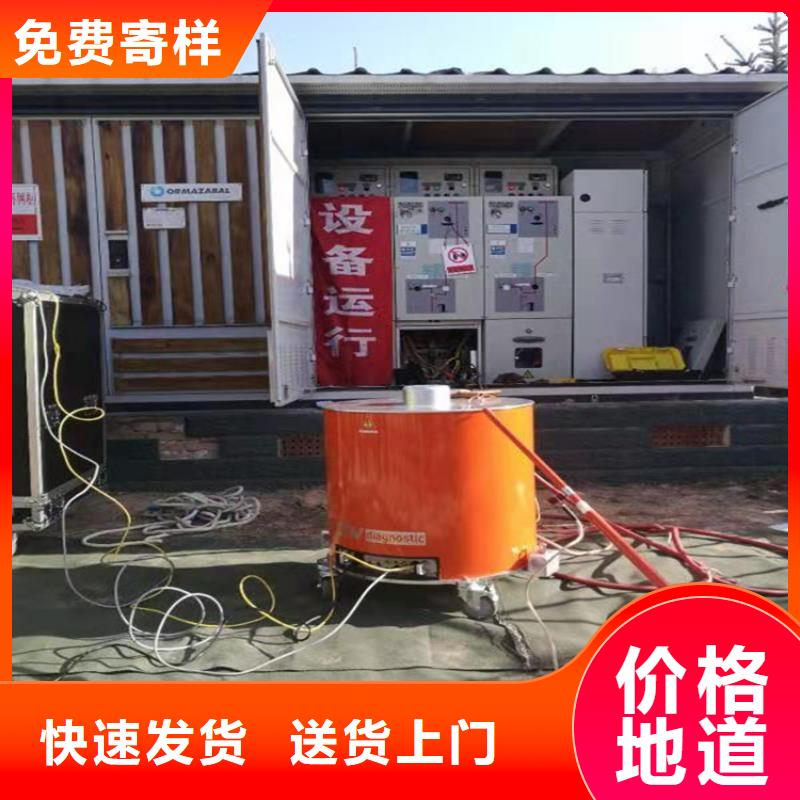 质量好的双枪电缆遥控刺扎器大型厂家