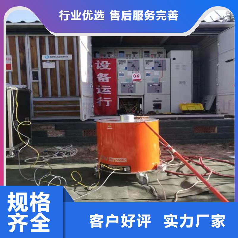 配变电线路小电流接地故障定位仪实体厂家