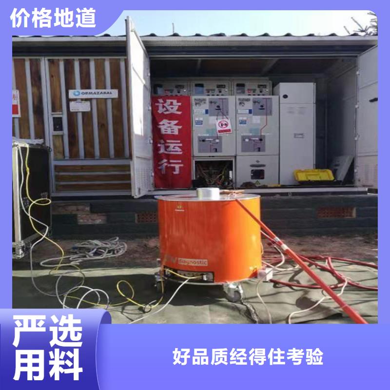 配电线路小电流接地故障测试仪工厂直销