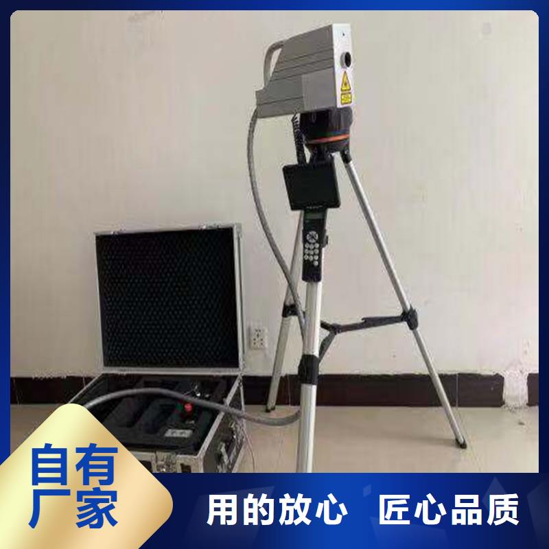 防腐层探测检漏仪