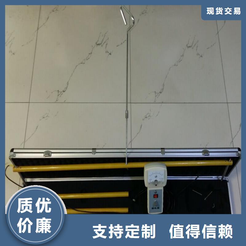 地下电缆管线探测仪-便携式故障录波仪供应商