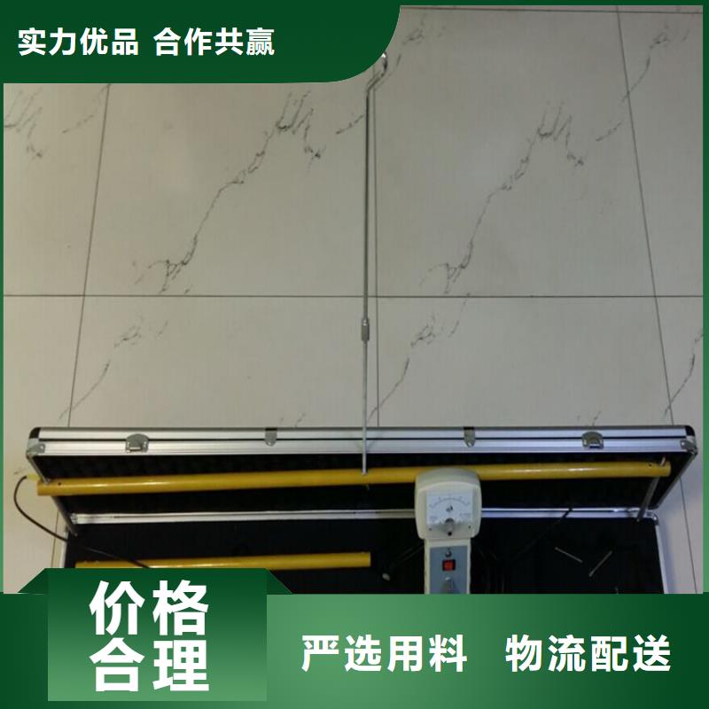 【地下电缆管线探测仪,配电终端测试仪物美价优】