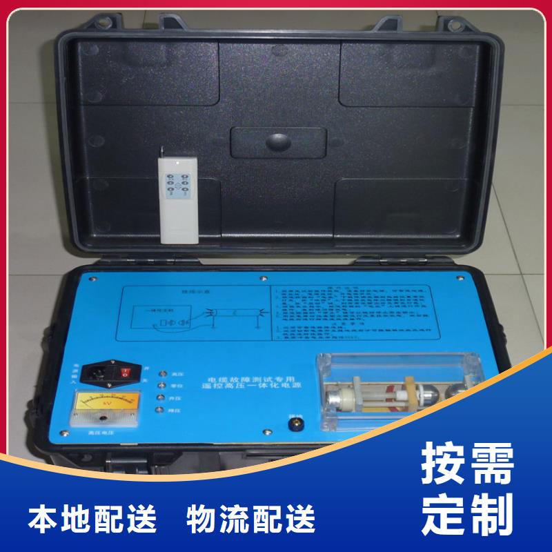【地下电缆管线探测仪】,大电流发生器性能稳定