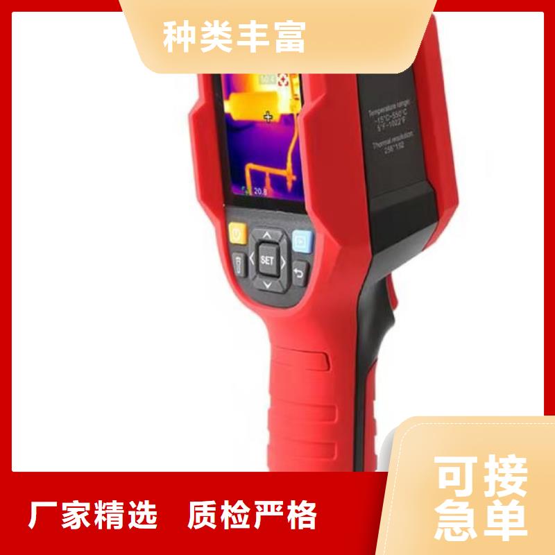 地下电缆管线探测仪灭磁过电压测试装置极速发货