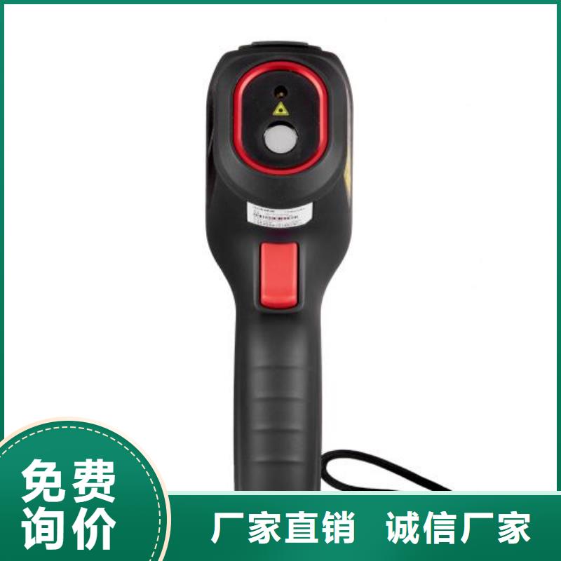 配变电线路接地故障测试仪工厂直销