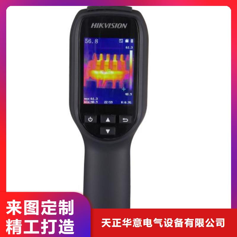 优质的高压电缆刺扎器供应商